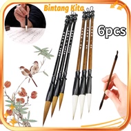 6 PCS Chinese Calligraphy Writing Brushes Maobit Chinese Feather/ Chinese Calligraphy Brushes