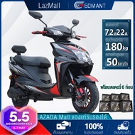 【ส่วนลด 200 บาท】GOMANT รุ่นใหม่ มอเตอร์ไซค์ไฟฟ้า Electric Motorbike มอเตอร์ไซไฟฟ้า รถมอเตอร์ไซค์ไฟฟ้า สกู๊ตเตอร์ไฟฟ้า มอเตอร์ 1200W 72V/22Aแบตเตอ