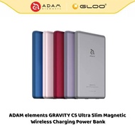 ADAM elements GRAVITY C5 Ultra Slim Magnetic Wireless Charging Power Bank