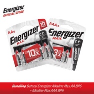 Bundling Energizer Max AA Alkaline BP6 + Energizer Max AAA Alkaline BP6