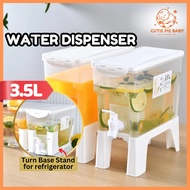 Drinks Dispenser Faucet Tap Water Beverage Jug Kettle 3.5L