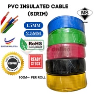 SIRIM 1.5MM Electric Wiring Cable 100% COPPER 2.5mm PVC CABLE wayar elektrik Auto Control Cable Made