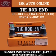 SE-H641 TIE ROD END HONDA N-BOX JF3 100% GENUINE PARTS THREE FIVE MADE IN JAPAN PRICE FOR 1SET