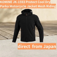 KOMINE JK-1593 Protect Cool Dry Parka Motorcycle Jacket Mesh Riding Gear Japan Import Original Authe