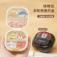 medicine pill box pill box Pill Box Portable One Week Seven-Day Medicine Packing Box Portable Sealed
