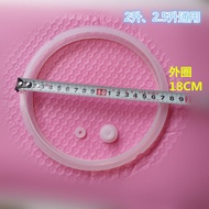 Xinfei HX-25 Electric Pressure Cooker Lid Aluminum Sheet Sealing Ring 2L2.5 L3L4L5L6 Liter High Pres