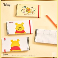 Winnie the Pooh Weekly Planner & To Do List