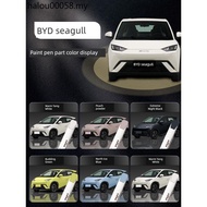 By byd byd Seagull Warm Sun White Pink Touch-Up Paint Pen