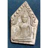 Thai Amulets 泰国佛牌 Khun Phaen Ban Krang Lek Nam Phi Luang Phor Koon Wat Phra Chetuphon BE 2539