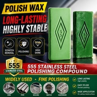 555 Green Polishing Paste Wax Compound ( Grade AA ) Abrasive Paste Bright Polish Silver Batu Polish 