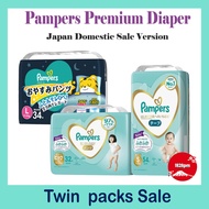 PAMPERS Premium Baby Disposable Diaper - Tape &amp; Pants