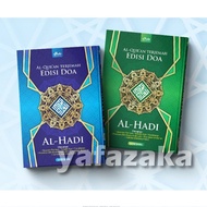 Al-Quran Terjemah 2 Warna Edisi Doa Al-Hadi  - AlQuran Ukuran Besar A4 - Qur'an Terjemahan