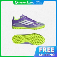 adidas | อาดดาส F50 คลบ TF รองเทาฟตบอลเดก - สมวง Rush Cloud White Lucid Lemon JI0039 247298