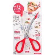 Order Item 訂購款 - 日本製 KAI 貝印多功能料理剪刀
