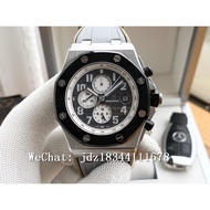 Audemars Piguet Royal Oak Offshore 43mm Multifunctional Automatic Mechanical Men's Watch