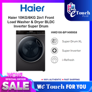 Haier 12KG/8KG Front Load Washer & Dryer DD Inverter XL Super Drum [HWD120-B14979] / Haier 10KG/6KG 