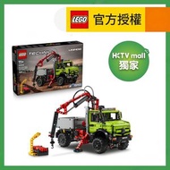【HKTVmall 獨家限定】LEGO® Technic 42242 Mercedes-Benz Unimog U 5023 和起重機 (STEM遊戲,工程模型,禮物,玩具)