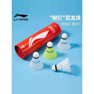 Li Ning Nylon Ball AN01PRO Plastic Badminton 6 Pcs Durable Not Easy to Rot Windproof Outdoor Trainin