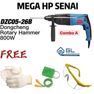 Dongcheng Rotary Hammer Drill DZC05-26B * 800W /Combo A/Combo B/Combo C