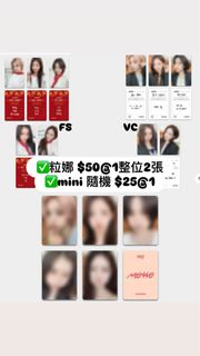 ITZY MOTTO MS1.0簽售