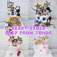 IMOCHI King of Glory Heroes Shape cake Decoration Accessories Insert Card honor kings cake deco