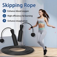 AOKANG 🔥 skipping rope 2-in-1 cordless skipping rope heavy jump rope fitness weight ball 跳繩無繩🔥