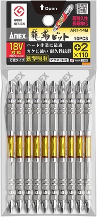 ANEX ART-14M Ryutai Bit Torsion bit Double Headed 2 x 4.3 Inches (110 mm) Pack of 10