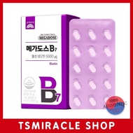 Korea Eundan Megadose B7 Vitamin B Active Biotin 90 Tablets 3 Month Supply