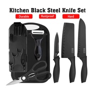 5 in 1 Black Steel Nonstick Kitchen Knife Cleaver Knife Chef Knife Utilities Knife Peeling Knife Sci