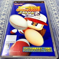 幸運小兔 PSP 實況野球 2 攜帶版 棒球 職棒 PlayStation Portable 日版 J4