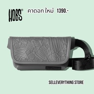 ส่งฟรีแถมพวงกุญแจ ถุงผ้า กระเป๋าHobs คาดอกใหม่ ของแท้ New 88Finger ขายดีมาก