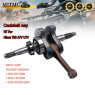 Crankshaft Assy for Hisun 700 ATV UTV  HS CODE  13200-007000-0000 ERP CODE  P007000132000000