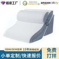 Leg Relief Memory Foam Sleep Adjustable Bed Wedge Set Pillow Three-in-One Backrest Foam for Pain Rel