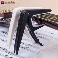 MOLANDOGO Professional Ukulele Capo Music Classic Single-handed Quick Change Capo For Guitar Playing Guitar Accessories S5T7