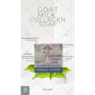 100% Natural Active Ingredients Goat Milk Collagen Soap