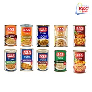 Philippines 555 Sardines Aneka Sarden Adobo Caldreta Canned Food 155g