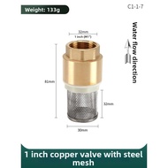 SONGE | Full Copper Water Pump Bottom Valve Check Valve Hose Connection