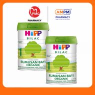 HIPP - Susu Formula Bayi Organik HIPP BILAC Tahap 1 (0-12 Bulan) 900g – HIPP BILAC Organic Infant Fo