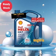 P.M Shell Helix HX7 10W40 (4 Liter) 10W40 Semi Synthetic Engine Oil - Proton Perodua Honda Toyota Ma