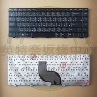 英特奈 戴爾 DELL Inspiron 13R N3010 15R N5020 N5030 M5030 繁體中文 鍵盤