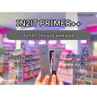 Wow Cosmetics In2It Primer++ In2It 15g.