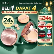 【BELI 1 DAPAT 7】 HEXZE Cushion Foundation 15g Concealer Oil Control High Coverage makeup Long-lastin
