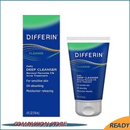 Differin 5% Benzoyl Peroxide Acne Face Wash Deep Cleanser