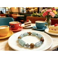Featured Beads, Barrel Beads, One Barrel World