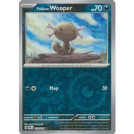 Pokemon Paldean Wooper Card - 127/197 - Common Reverse Holo
