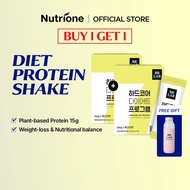 NUTRIONE BB LAB 7 Days Hardcore Diet Program (25g x 14 sticks) 1 BOX