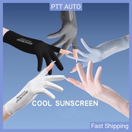 UV PROTECTION GLOVE UV PROTECTION GLOVE