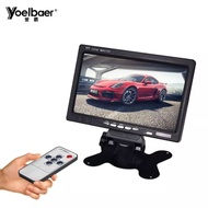 LAYAR 7 INCH MONITOR FOR TRACKING, PARABOLA, CAR HEADREST, CLEAR SCREEN