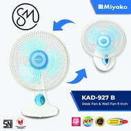 Miyako KAD-927 B PL Desk fan KAD927BPL 927B