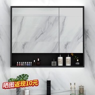 Yumei Youpin Mirror Cabinet Single Wall-Mounted Solid Wood Mirror Cabinet Toilet Mirror with Shelf Storage Mirror Box Simple Solid Wood Single BeltLEDSmart Mirror Cabinet with Lamp Defogging Function